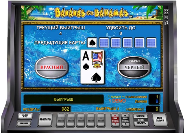 риск игра игрового автомата bananas go bahamas