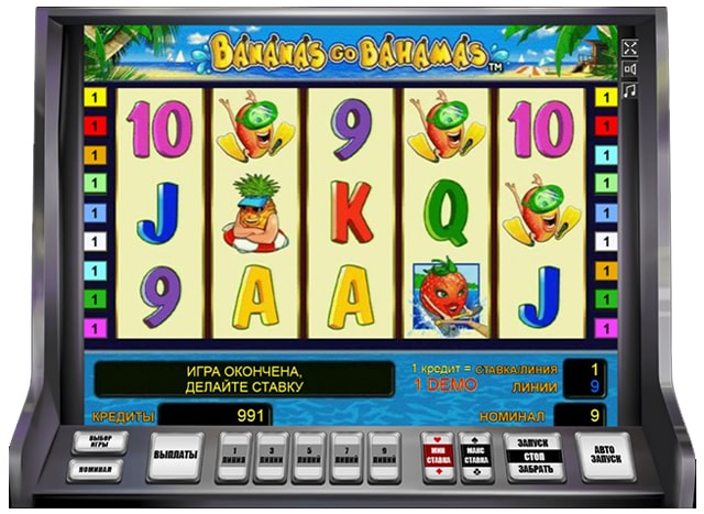 бананы на багамах игровой автомат